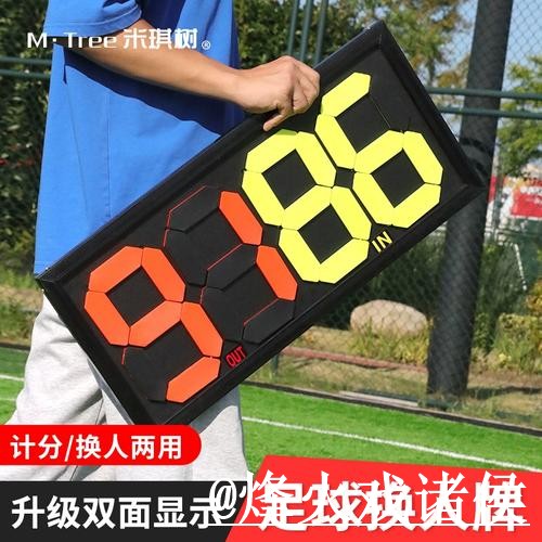 2026世界杯比分打不开怎么办?比赛结果和查询体验整理 2026世界杯比分打不开怎么办?比赛结果和查询体验整理