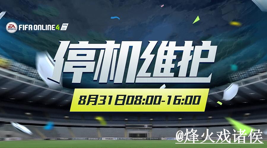 美加墨世界杯在线投注常见问题整理，最新地址和平台稳定性说明