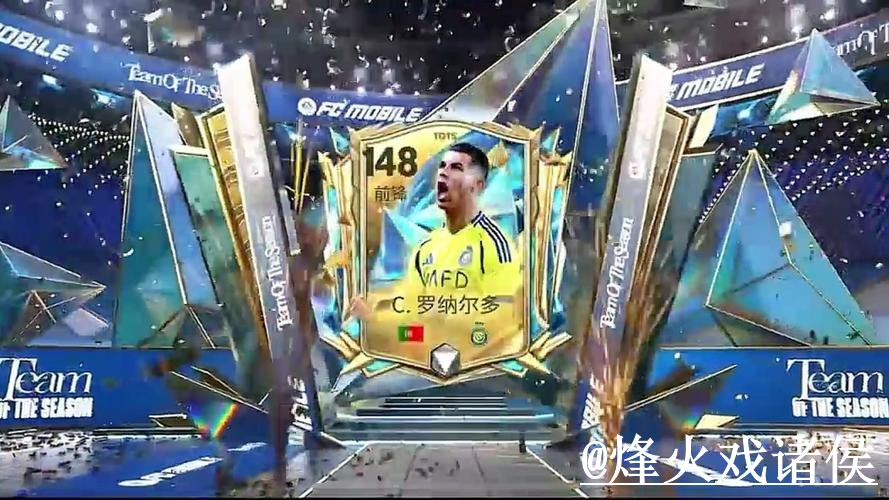 美加墨世界杯盘口APP登录指南,安装包选择与版本选择参考 美加墨世界杯盘口APP登录指南,安装包选择与版本选择参考