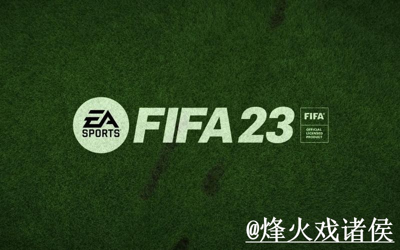 世界杯APP入口变化解析,下载入口和使用体验参考 世界杯APP入口变化解析,下载入口和使用体验参考